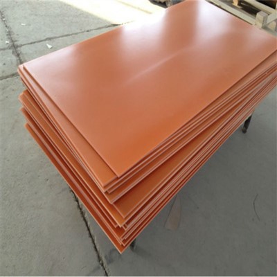 แผ่นทองแดง H96